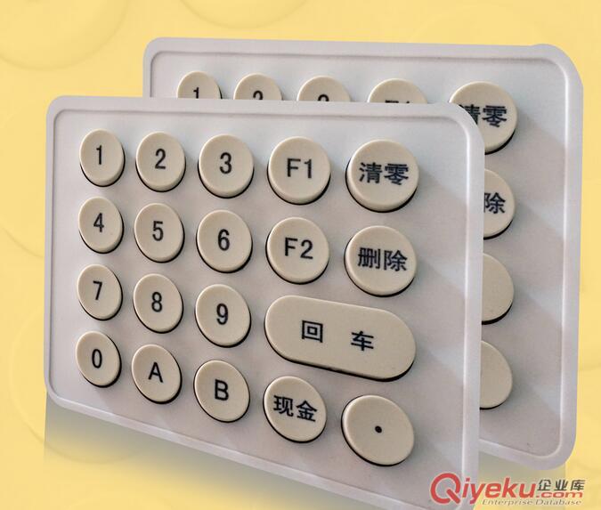 小牛智能LN-601工業級收費機
