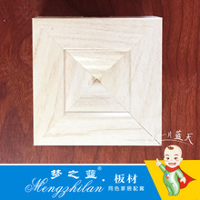 夢(mèng)之藍(lán)E0級(jí)杉木三層鏡面高光生態(tài)免漆板專 【薦】物超所值的夢(mèng)之藍(lán)E0級(jí)杉木三層鏡面高光生態(tài)免漆板_廠家直銷