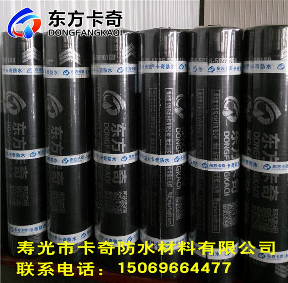 卡奇防水材料質(zhì)量好的單組份聚氨酯防水涂料新品上市，JS復(fù)合防水涂料