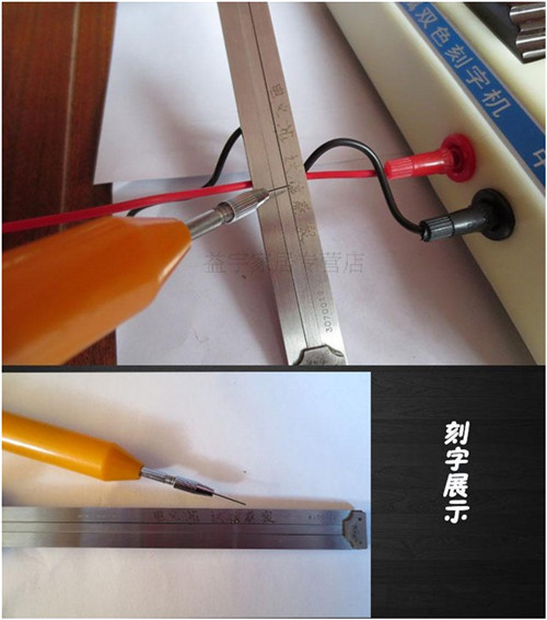 菏澤福州雙色金屬電刻字機手寫更實惠  