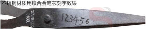 舟山電腐蝕蝕刻機(jī)哪里有賣 