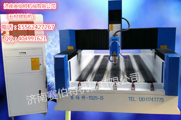 實惠的石材雕刻機廠家 立體石材機價格 墓碑刻字機