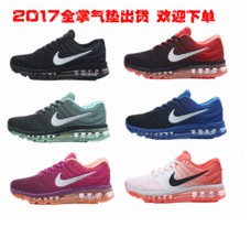 采購各類2016福建耐克全掌氣墊運動鞋推薦卓盛：俏皮的2016微商耐克運動鞋廠家