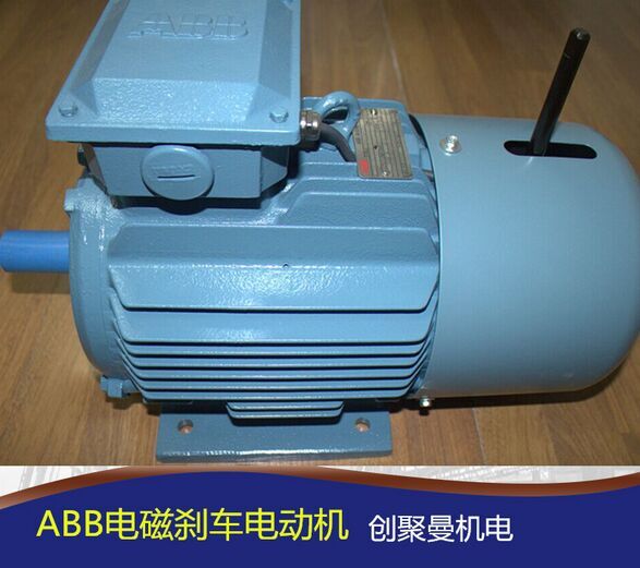 瑞士ABB電機 帶法蘭底座 質量穩定 電機品牌行業中前三名