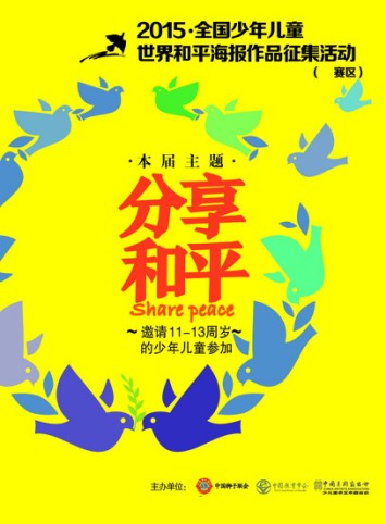 技術(shù)開發(fā)信息——浙江哪家杭州數(shù)尖和中獅聯(lián)合作項目公司好