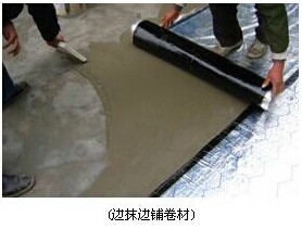 PPC高分子防水卷材