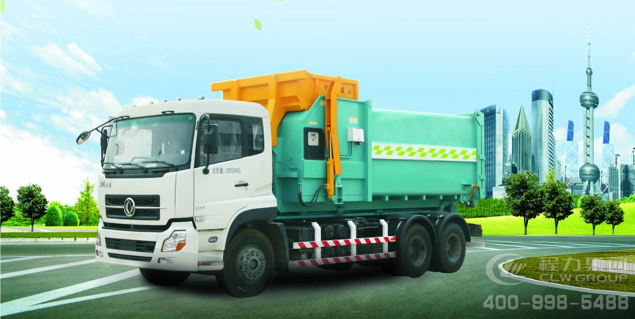 后上料式水平壓縮垃圾中轉(zhuǎn)站/隨州程力專用車公司