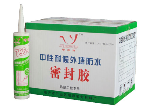 硅酮玻璃調(diào)色膠廠家 硅酮玻璃調(diào)色膠廠家哪里有賣 增源官網(wǎng)