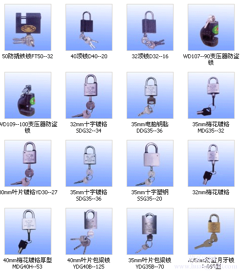 南陽家居用品哪家好/夢虹禮品