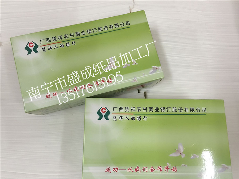 專業(yè)的盒抽紙定制，優(yōu)選南寧盛成紙品|南寧紙巾廠