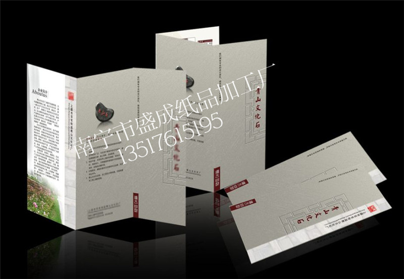 廣西紙巾批發(fā)市場|哪里有質(zhì)量好的錢包式手帕紙巾