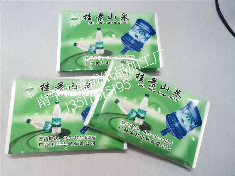 信譽(yù)好的廣西盒抽紙定制公司_廣西盒裝紙巾
