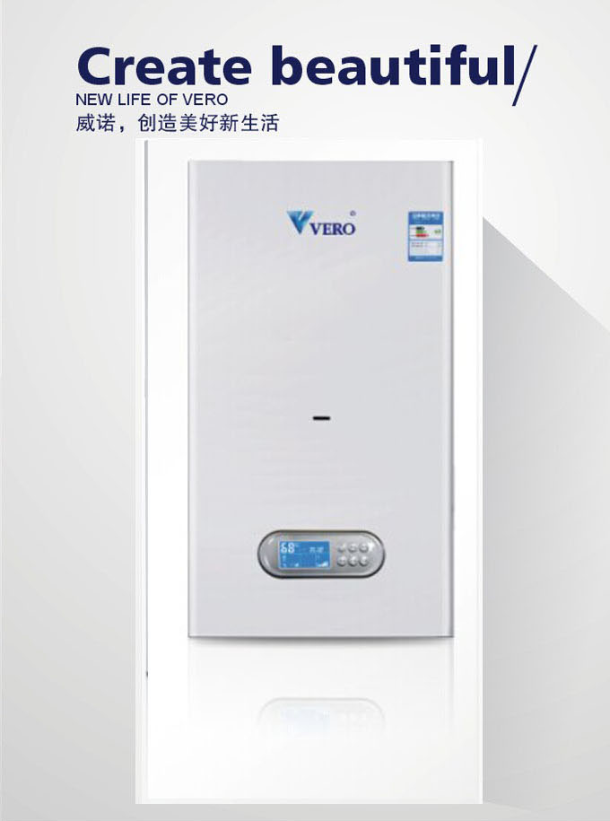 定制級天然氣壁掛爐，高質量的燃氣壁掛爐，廠家火熱供應