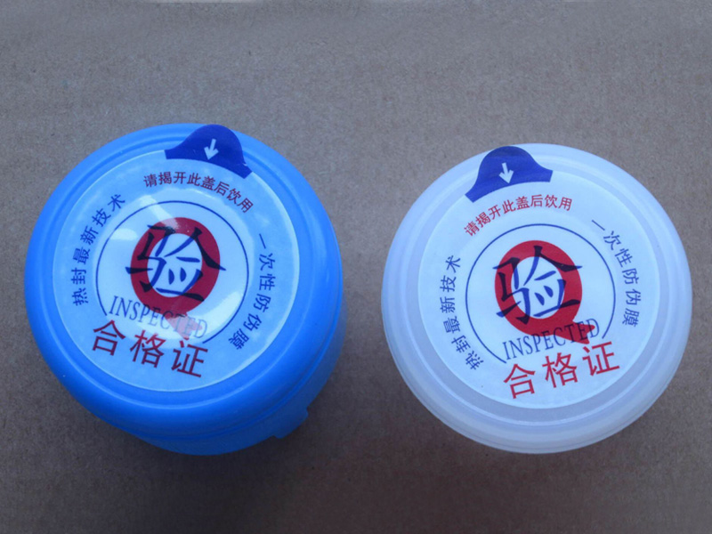礦泉水瓶坯廠家_礦泉水瓶坯批發(fā)/采購_河南瓶坯供應(yīng)商