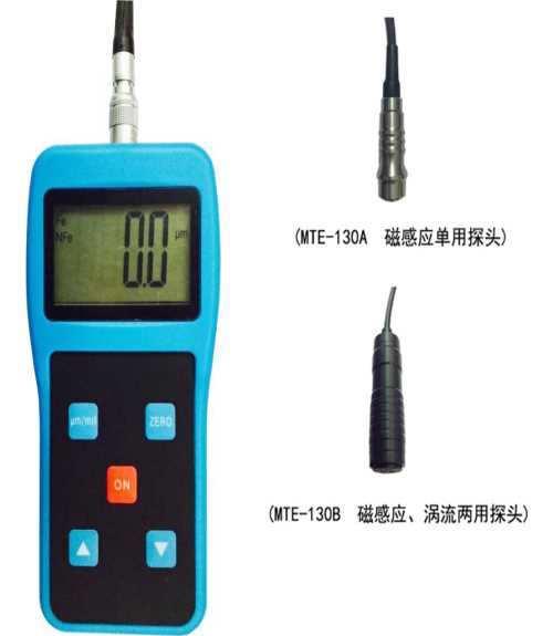 測(cè)厚儀 漆膜測(cè)厚儀價(jià)格