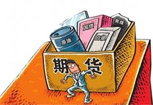現(xiàn)貨交易市場質(zhì)量可靠|丙山國際白銀現(xiàn)貨服務(wù)更完善