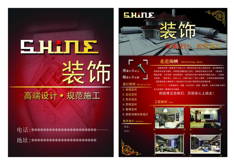 三包三年的數(shù)碼快印一體機(jī)印彩頁火爆熱銷中原始圖片2