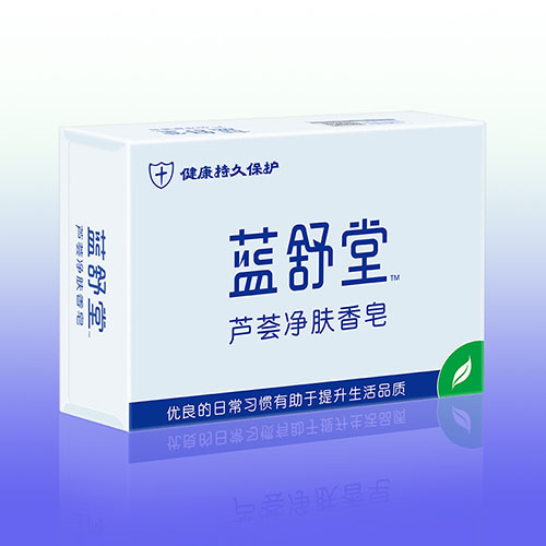 供應(yīng)藍(lán)舒堂蘆薈凈膚香皂100ggd香皂品牌原始圖片2