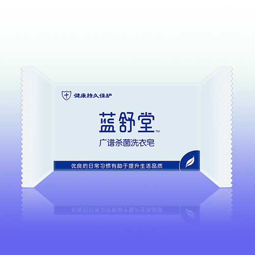 供应蓝舒堂广谱sj洗衣皂180ggd洗衣皂品牌