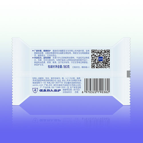 供應藍舒堂嬰兒cj洗衣皂180ggd洗衣皂品牌