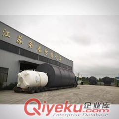 98%硫酸儲罐,98%硫酸罐,98%濃硫酸罐,鋼襯塑儲罐專業(yè)防腐