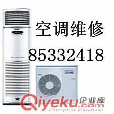 杭州石祥路空調移機費用
