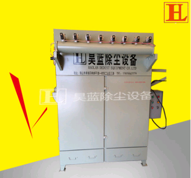 【珠海廠家直供】氣箱脈沖除塵器 脈沖除塵器 脈沖布袋除塵器