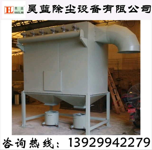 【珠海廠家直供】氣箱脈沖除塵器 脈沖除塵器 脈沖布袋除塵器