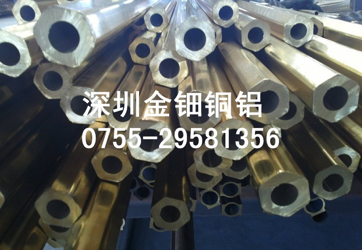 供應六角黃銅管 C3604黃銅管 錫黃銅管 進口黃銅盤管原始圖片3