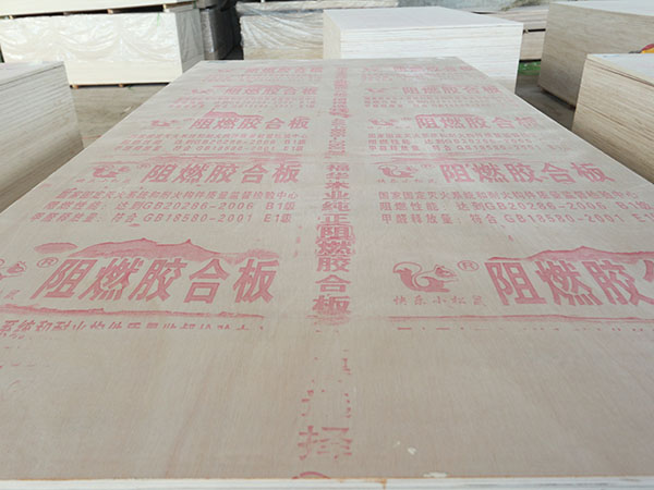 河北阻燃家具板價(jià)格/山東臨沂福華木業(yè)