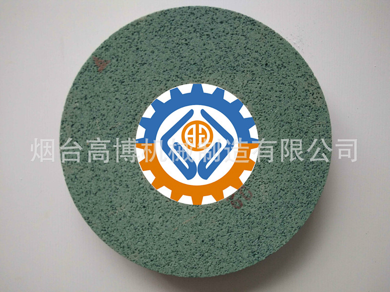 A802磨皮輥機專用砂輪