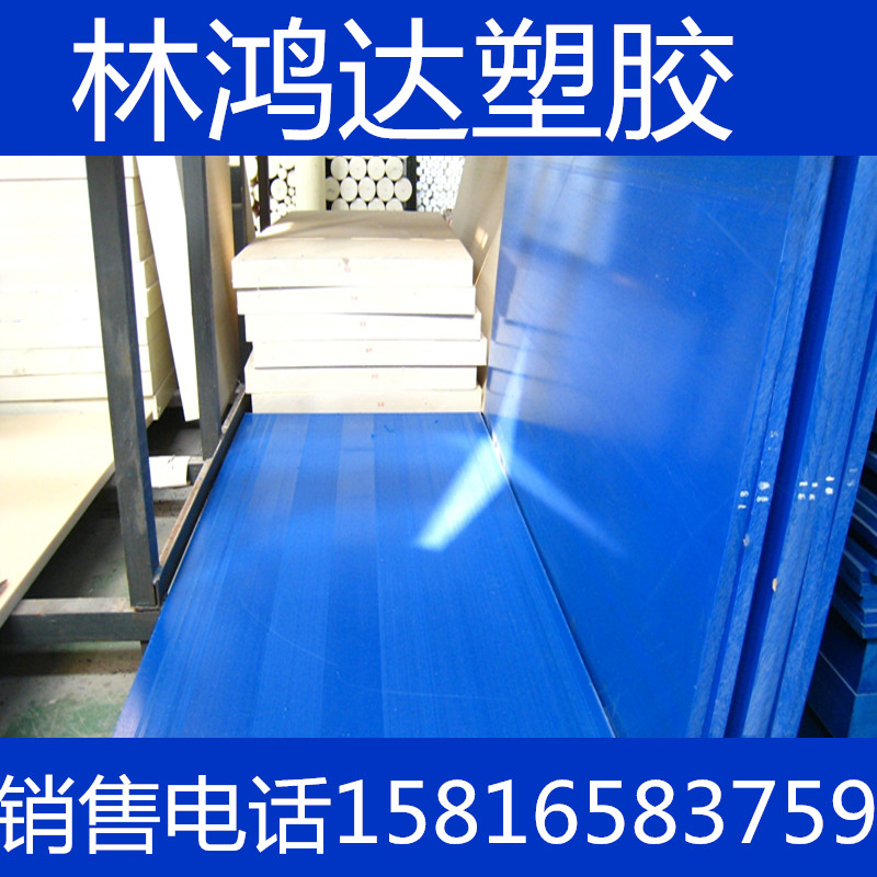 綠色尼龍棒 尼龍棒批發、零售 原始圖片3