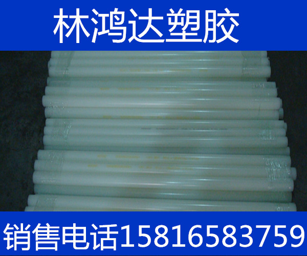 綠色尼龍棒 綠色尼龍管  綠色含油尼龍棒 原始圖片3