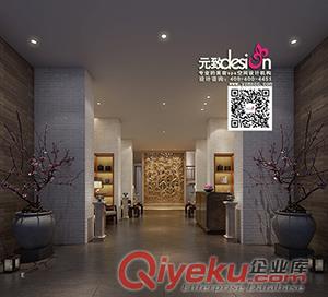 美容院設計  SPA會所設計