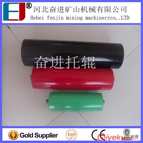 槽型托輥；歐標(biāo)托輥