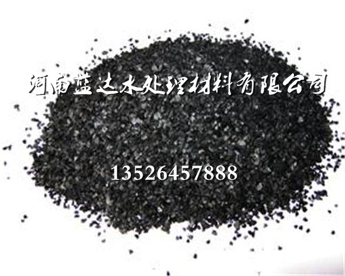 多孔球型生物濾料批發