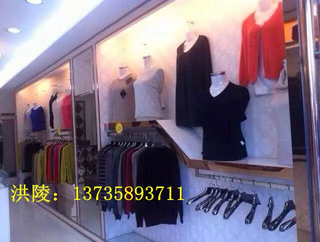 洪葉羊絨衫加盟連鎖店 - 可托管服務的加盟連鎖店 - 值得信賴的加盟連鎖店原始圖片2