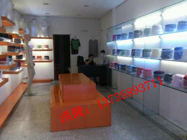 洪葉羊絨衫加盟連鎖店 - 可托管服務的加盟連鎖店 - 值得信賴的加盟連鎖店原始圖片3