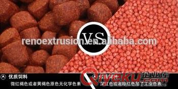 供應(yīng)霖奧RN75魚飼料設(shè)備濕法產(chǎn)量1噸原始圖片3