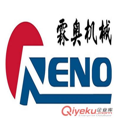 供應(yīng)霖奧RN82雪花狀面包糠設(shè)備生產(chǎn)線原始圖片3