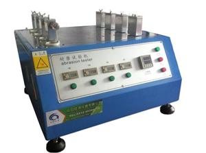 供應向科XK-3036安全鞋耐壓防穿刺試驗機