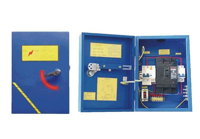 电梯机房电源箱