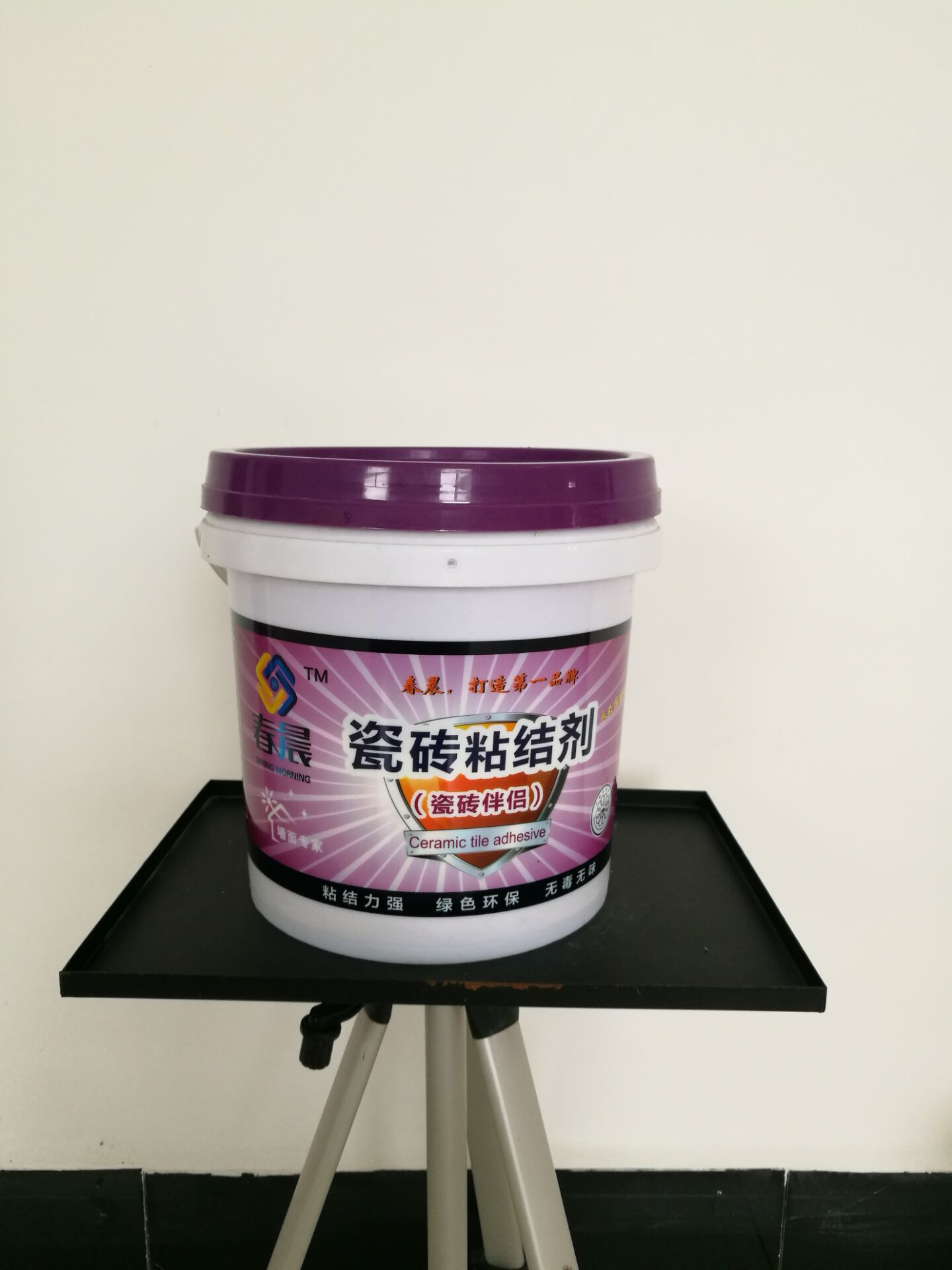 優(yōu)質(zhì)的瓷磚膠益膠泥tg_專業(yè)的千錘百煉出精品，唯有春晨求精髓