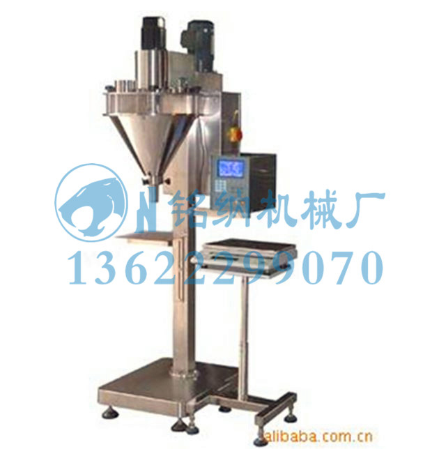 粉劑灌裝填充機最家{zh0}