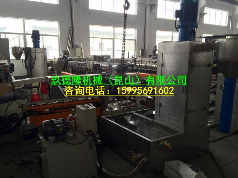 可上門考察參觀的聚碳酸酯PC水拉條造粒機(jī)生產(chǎn)線、生產(chǎn)廠商、價(jià)格，技術(shù)參數(shù)