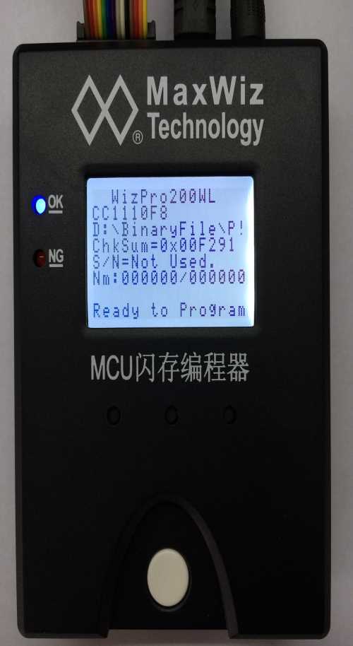 NRF51822烧录器裸片 蓝牙烧录器脱机