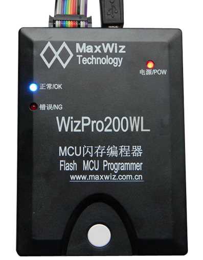 NRF52832編程器裸片_CC2540編程器ISP