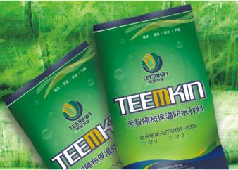 廣東水泥基防水涂料批發(fā)