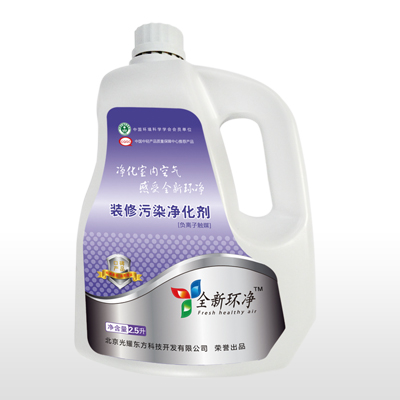 廊坊燕郊甲醛治理公司有哪些？廊坊大廠甲醛治理公司，清心室內(nèi)空氣治理服務(wù)中心