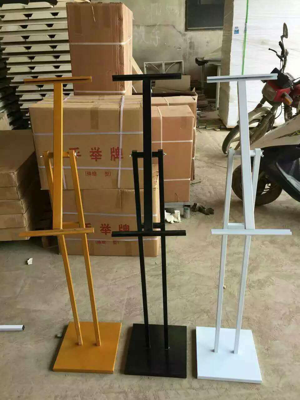 天津海報架立式廣告牌/立式展架指示牌生產廠家-順途